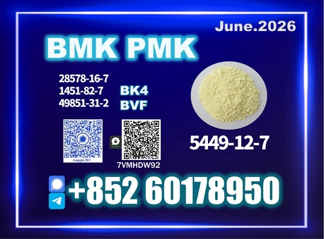 Moscow, Materials, Usd 170,  New B.MK CAS 5449-12-7 PM.K Quick Response
