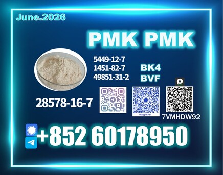 Moscow, Materials, Usd 280,  PM.K CAS 28578-16-7 Better Performance Guaranteed