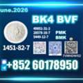Usd 170,  CAS 1451-82-7 Bk4 2b4m Reliable Service