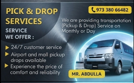Manama, Passenger Transport, Transportation Available
