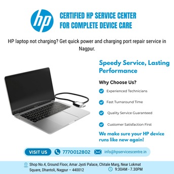 Nagpur, Computer, Best HP Authorised Service Center In Dhantoli