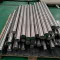 INR 300,  Aluminium Round Bar Manufacturer In India &ndash; Premium Quality Bars
