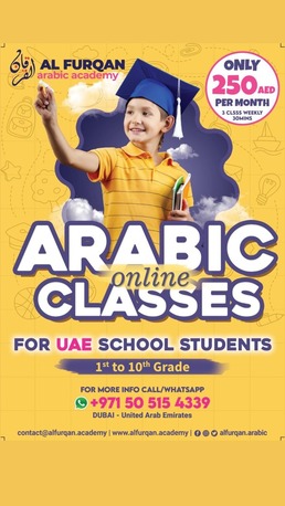 London, Education, Learn Quranic Arabic Online With Expert Tutors In The UK