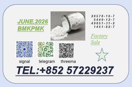 Kabul, Perfumes & Fragrances, AFN 100,  Original Manufacturer PM.K Oil CAS 28578-16-7 Using B.MK Powder 5449-12-7