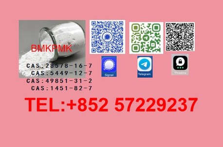 Tirana, Farm & Garden, ALL 100,  New PM.K 28578-16-7 High Quality Supply