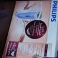 SAR 250,  Philips Epilator