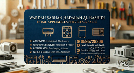 Jubail, Appliance Repair, PROFESSIONAL APPLIANCE REPAIR SERVICES