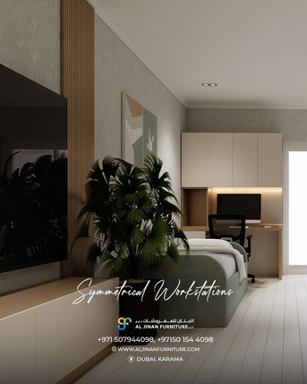 Karama, Furniture, AED 5000,  Best Furniture Shop In Dubai & UAE | Al Jinan Furniture