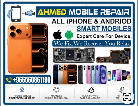 Olaya, Mobile Phones, SAR 100,  All Mobile Repair Iphone All Parts Available Sumsung Mobie Repair All Parts Orinals
