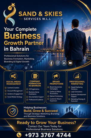 Manama, Marketing, Bahrain Company Registration Specialists