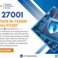 ISO 27001 Certification In Yemen By Qualitcert