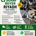 Scraps Buyer Riyadh Scraps Dealer Contact Us 0575748900