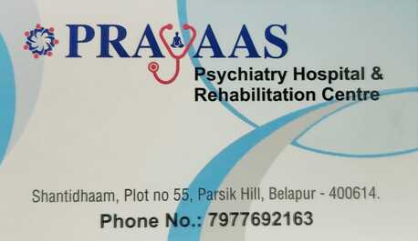 Navi Mumbai, Health, Top Psychiatric Hospital In Navi Mumbai