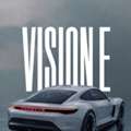 Porsche Vision E
