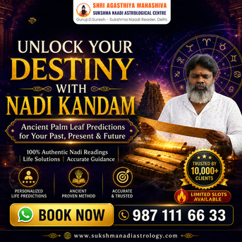 New Delhi, Legal, Unlock Your Past Present And Future With Authentic Nadi Kandam Astrology Reading In Delhi