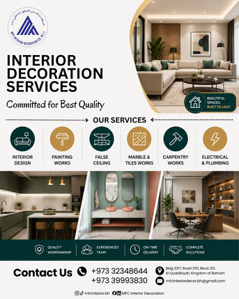 Manama, Interior Design, INTERIOR DECORATION SERVICES BY MFC INTERIOR DECORATION