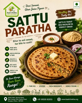Mumbai, Restaurants, Pure Vegetarian Food With Authentic Bihari Taste In Patna | Baati Chokha Family Restaurant