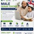 Qualified Male Quran Teacher In UK | Learn Quran Online With Experts