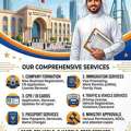 SUDIA MULTIPLE VISA AVAIL ABLEINCREASE VISA CEILING/Visit Visa Available/CPR Services/CR