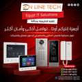 EGP 1,  انتركم &ndash; أمان وتحكم في متناول يدك