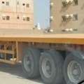 Logistics Solutions - Import And Export By Air And Sea, Land Transportation