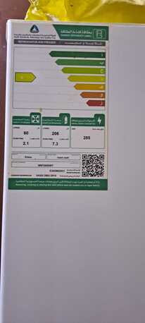 Riyadh, Appliances, SAR 1000,  Noon Brand Refrigerator &ndash; 266 Litres &ndash; For Sale