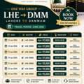 PKR 97000,  One Way Lhe DMM