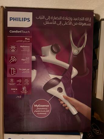 Jubail, Electronics, SAR 350,  Philips Garment Steamer