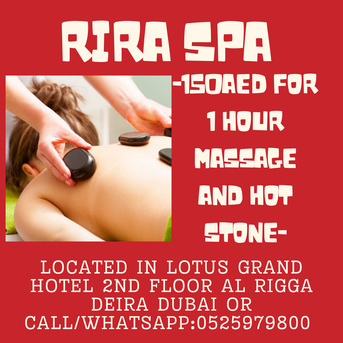 Al Rigga, Health, Rira Spa Offer 6/2/2026