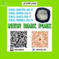 AFN 111,  PMK CAS 28578-16-7 Accelerated Handling