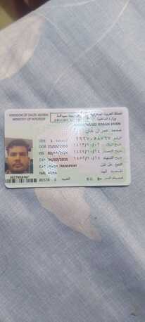 Riyadh, Job Seekers, Heavy Truck  Driver With Heavy Transport License
