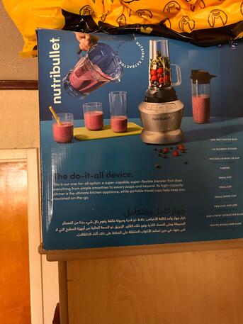 Jubail, Appliances, SAR 300,  Nutribullet Blender
