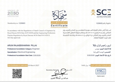 Dammam, Job Seekers, Electrical Engineer