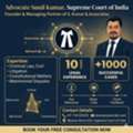 Bail Lawyer In Patna For Anticipatory Bail & Criminal Cases | Advocate Sunil Kumar