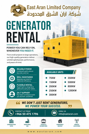 Riyadh, Heavy Equipment, SAR 1,  Reliable Generator Rental Solutions