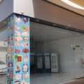 SAR 30000,  25 Sq. Meter,  Corner Shop For Sale &ndash; Prime Location In Al Jumum, Jeddah