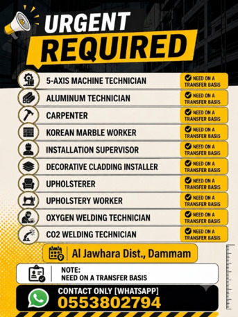Dammam, Jobs, Manpower Urgently Required - Transfer Basis - Dammam