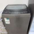 SAR 1000, Single Door Fridge And Automatic Washing Machine 7KG