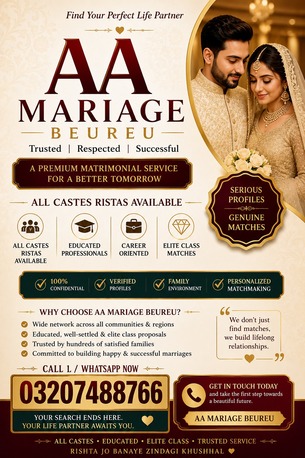 Faisalabad, Counseling, AA Marriage Bureau Pakistan &ndash; Genuine Rishtay For Educated Families