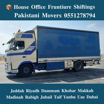 Jeddah, Household, DABBAB FOR HOUSE SHIFTING JEDDAH RIYADH DAMMAM YANBU MADINAH 0551278794