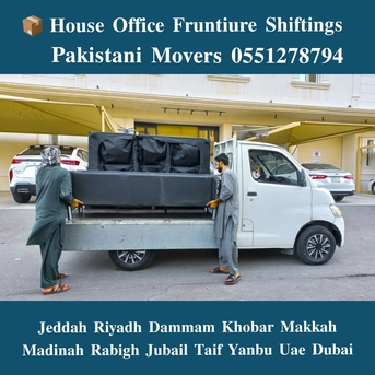 Jeddah, Household, DABBAB FOR  HOUSE SHIFTING 💜 JEDDAH RIYADH DAMMAM YANBU MADINAH 0551278794