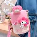 Kids' Water Bottles With Cute Designs