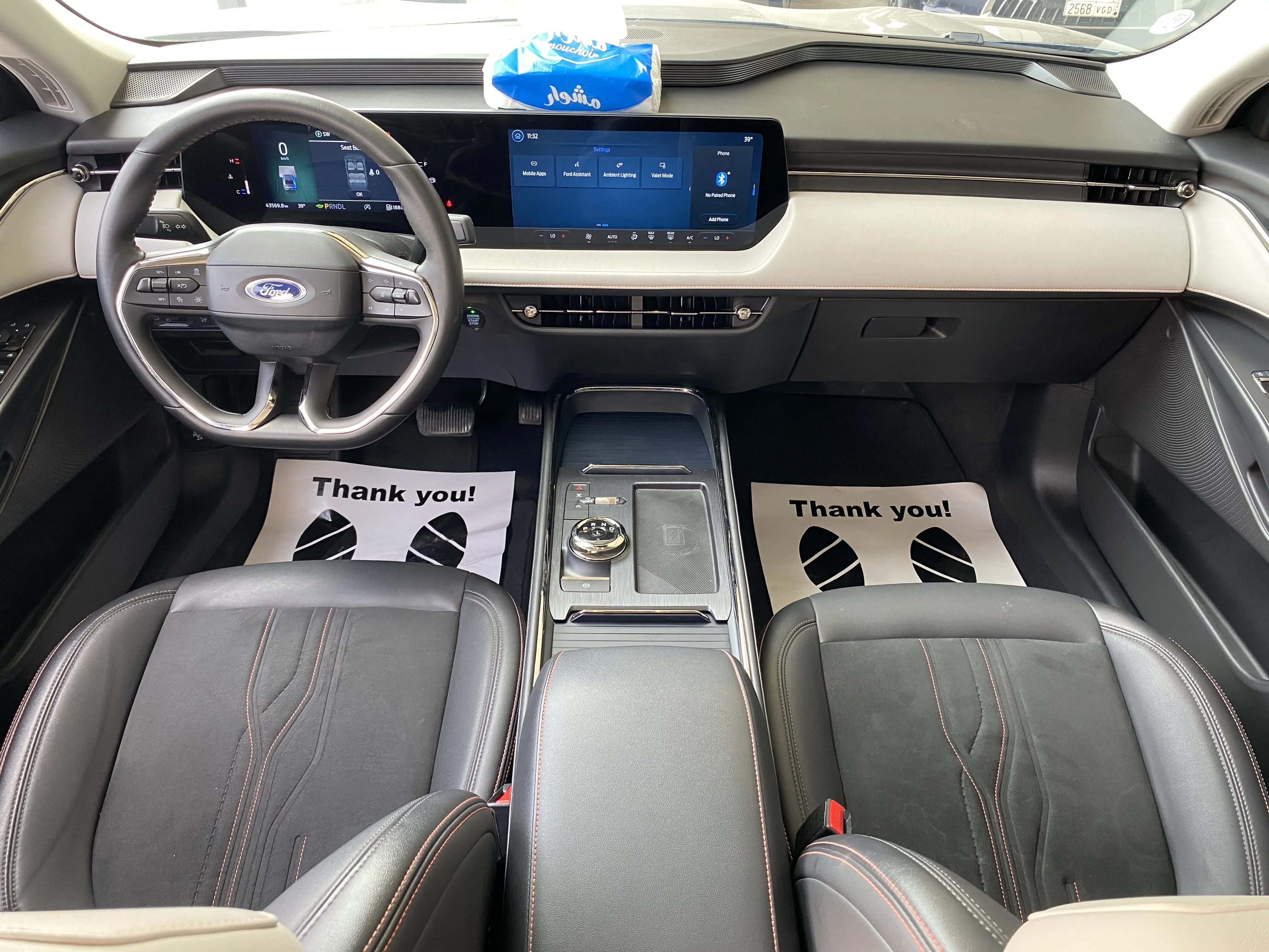 Riyadh, Vehicles, Cars & Trucks , SAR 108666,  Ford Taurus Titanium,  2023,  Automatic,  43569 KM,  /Tamara Instalment Plans Are Available For Saudis And Residents.