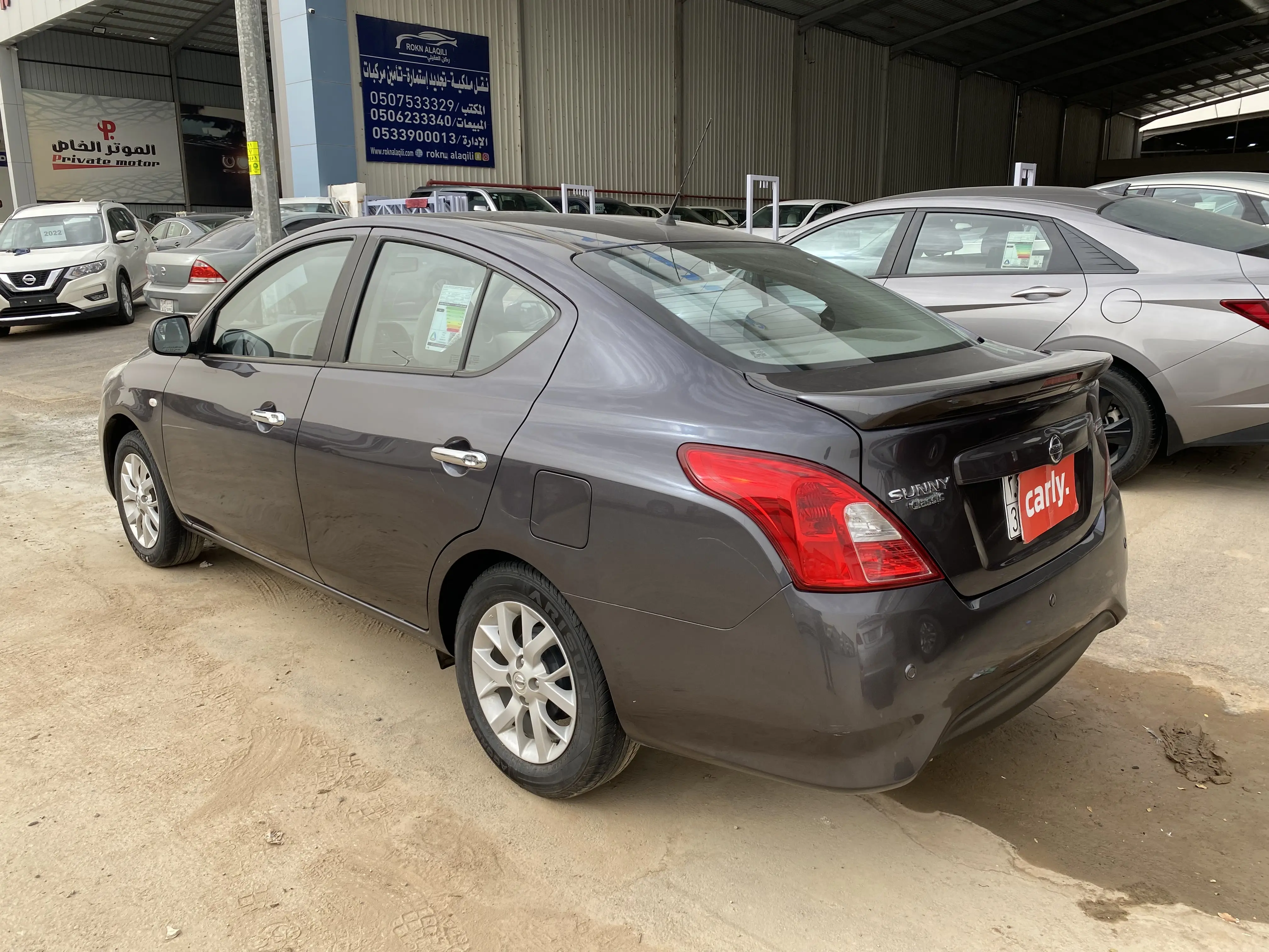 Riyadh, Vehicles, Cars & Trucks , SAR 39236,  Nissan Sunny Classic,  2023,  Automatic,  104894 KM,  /Tamara Instalment Plans Are Available For Saudis And Residents.