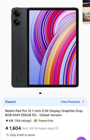 Riyadh, Tablet Computers, SAR 1200,  Xioami Redmi Ipad 5g
