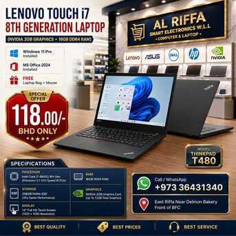 Manama, Electronics, BHD 118,  Lenovo Touch Laptop Core I7 8th Generation NVidia 2GB Graphics 14" Touch Screen 16GB RAM