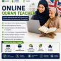 Certified Female Quran Tutor In UK | Online Quran Learning For Women