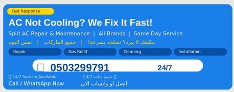 Sulaymania, Air Conditioning, AIR CONDTIONER MAINTENANANCE