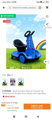 Riyadh, Baby & Kid Stuff, SAR 50,  Kids Scooter Electric, Half Price