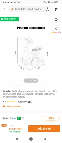 Riyadh, Baby & Kid Stuff, SAR 50,  Kids Scooter Electric, Half Price